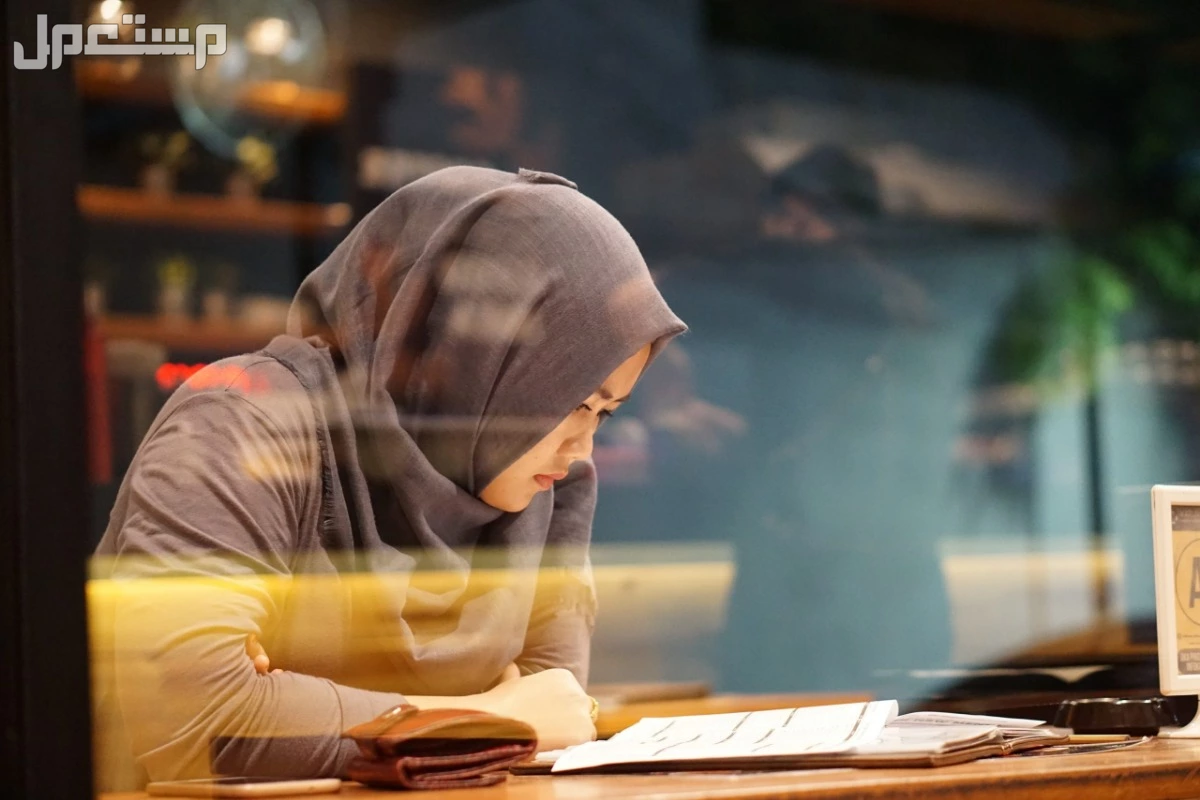 مواعيد الدوام في شهر رمضان 1446 - 2025 للموظفين وعدد أيام الدراسة للطلاب تقويم رمضان 1446