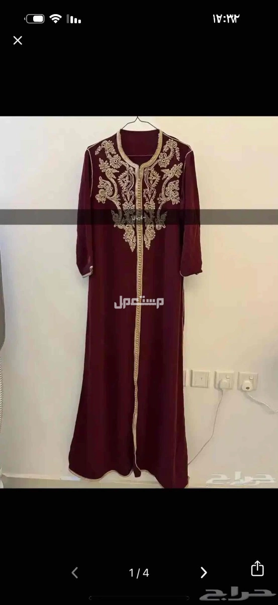 قفطان حفلات في الخبر بسعر 500 ريال سعودي