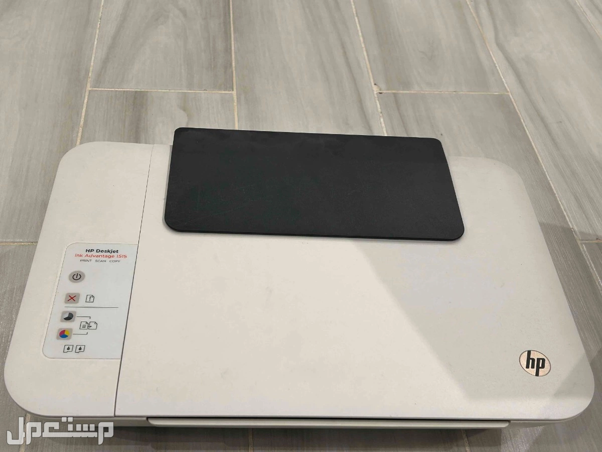 طابعه  في المدينة المنورة بسعر 90 ريال سعودي