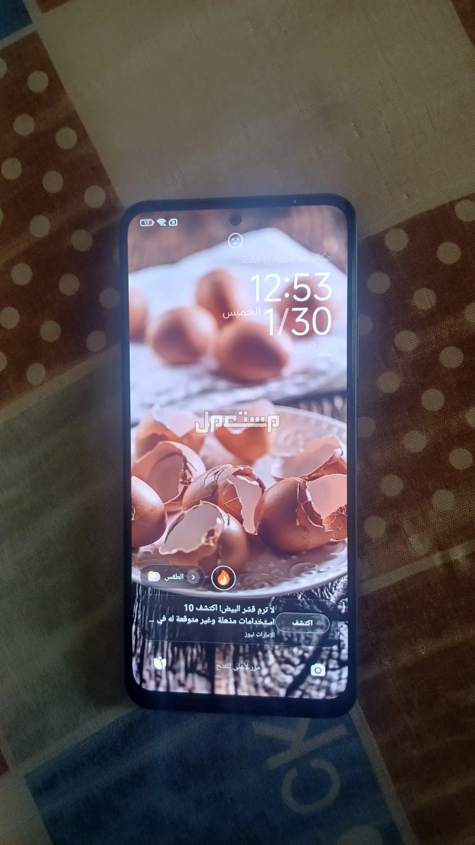هاتف poco x5 بي حالة ممتازة ما مصلح قبل كده استعمال اقل من سنة السعر قابل للتفاوض البصيط لسرعة البيع