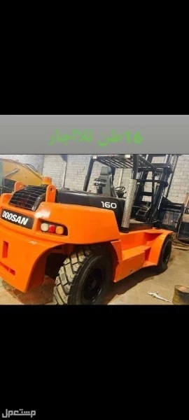 رافعات شوكيه forkliftفوركلفت للايجار موديل حديث
