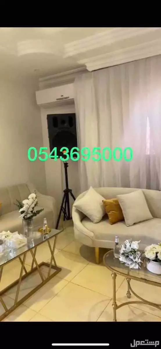 تاجير سماعات في القيروان  توصيل السماعات  في الرياض بسعر 150 ريال سعودي
