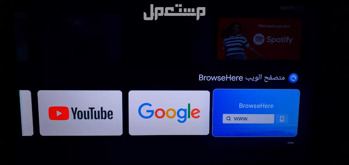 شاشة سكاي وورث  55 بوصة 120 فريم مميزه لحقين السوني والاكس بوكس