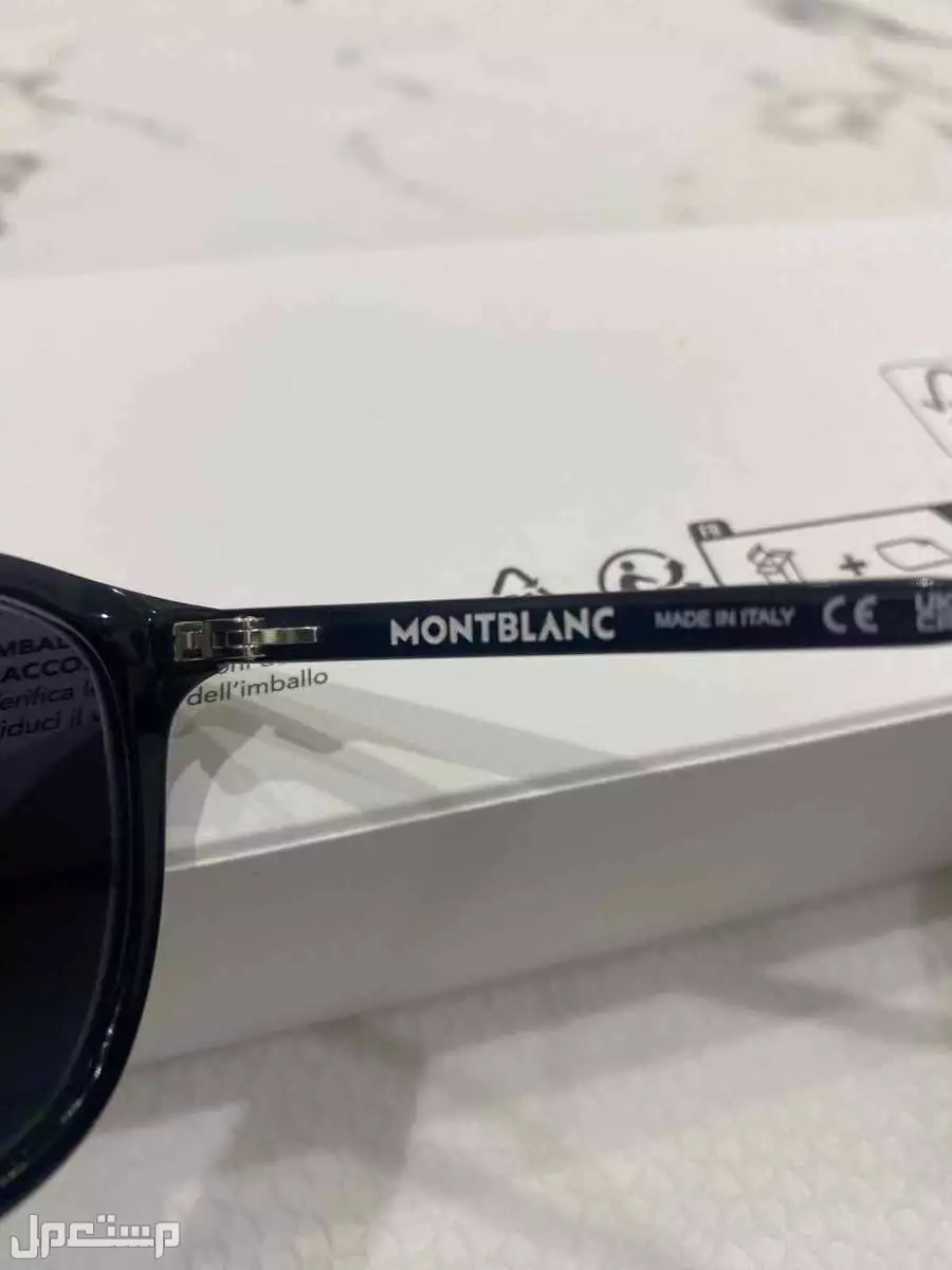 نظارة شمسية للبيع  في الدمام ب1200