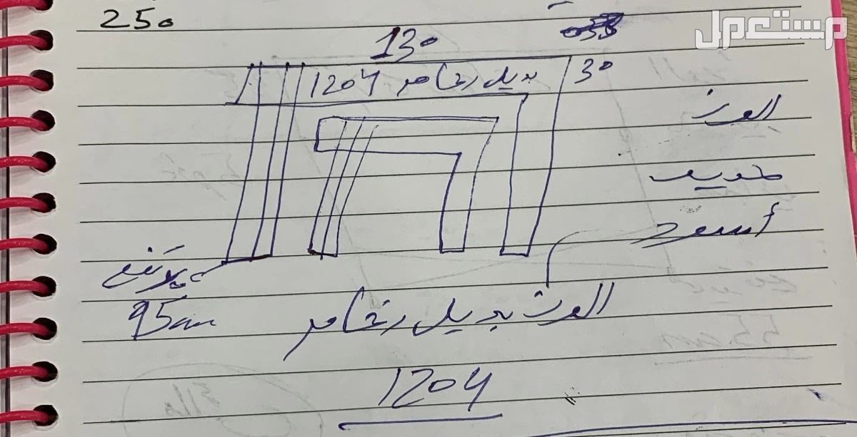 للبيع تفصيل طاولات بديل الرخام