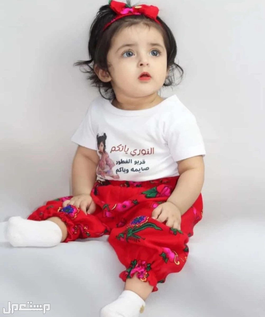ملابس رمضان والعيد سجاد صلاه للطلب التواصل وات حسب طلب المقاس والاسم والعباره للطلب واتس0557998561