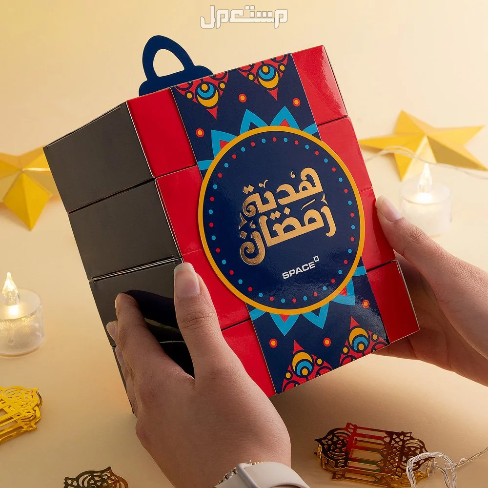 أفكار صندوق هدايا رمضان.. صور بوكسات رمضان 2025 للأهل والأصدقاء توزيعات رمضان للأطفال