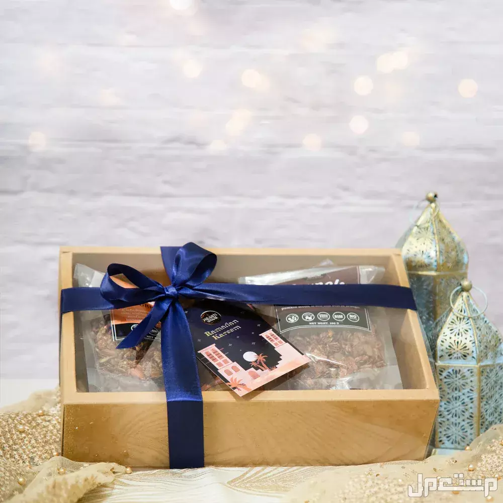 أفكار صندوق هدايا رمضان.. صور بوكسات رمضان 2025 للأهل والأصدقاء هدية رمضان للعائلة والأصدقاء