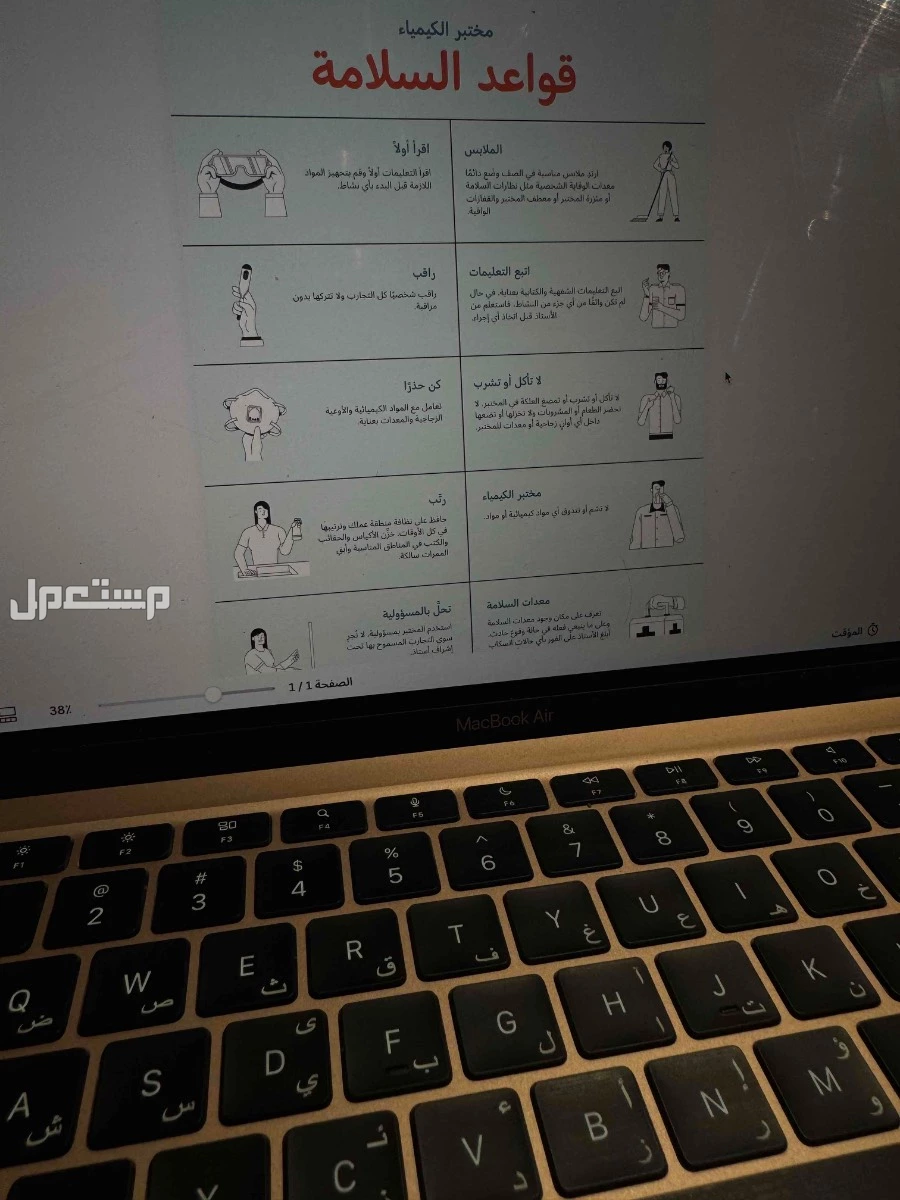 “✨ دعوات مميزة لكل مناسباتك – تصميم إبداعي يليق بلحظتك الخاصة! 💌🎉”