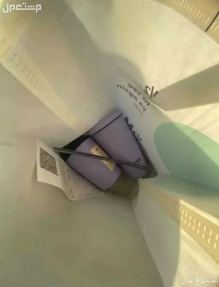مق هاف مليون البنفسجي في مكة المكرمه بسعر 150 ريال  حار - بارد