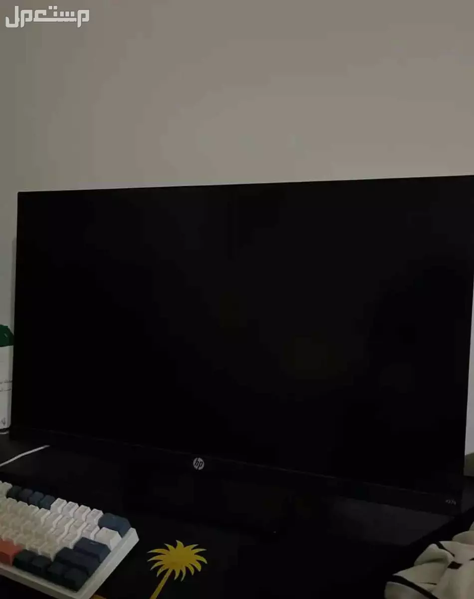 شاشة العاب اتش بي Games screen hp السوم وصل