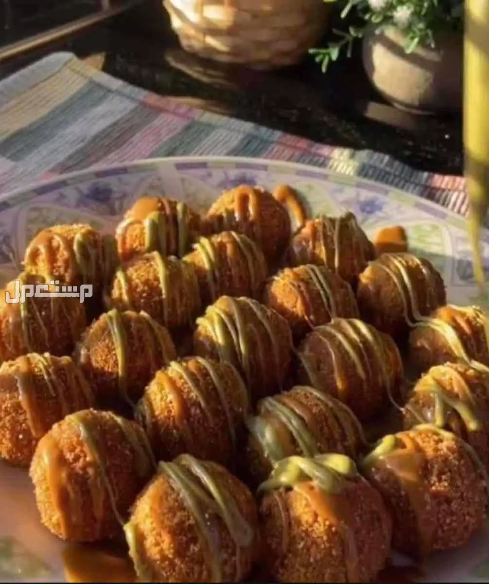 اسر منتجه واكلات رمضان في الرياض