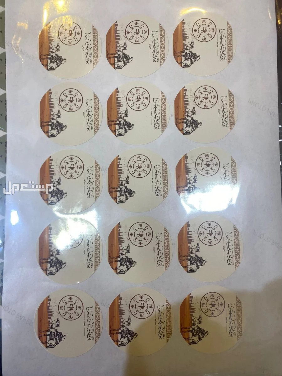 توزيعات لكل المناسبات يوم التاسيس السعودي في جده تبدا من 30 ريال