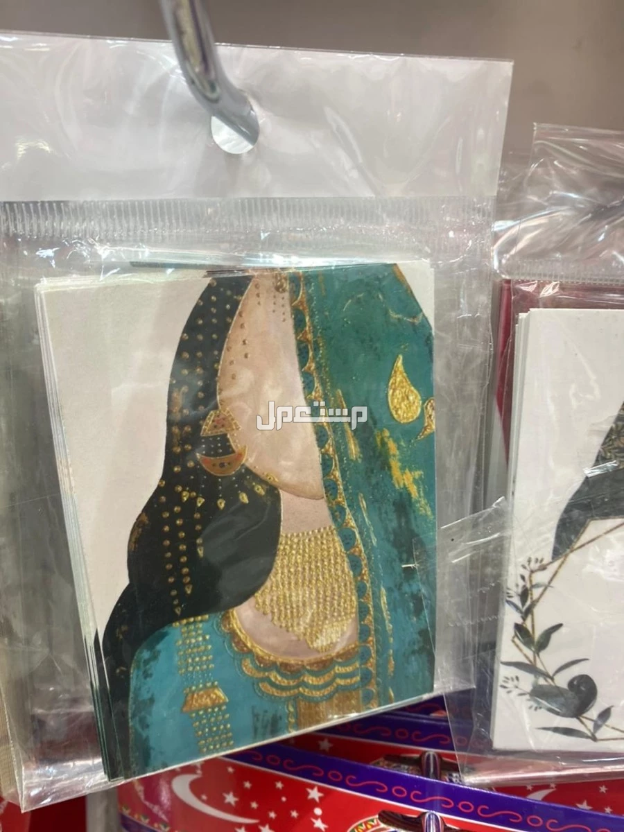 توزيعات لكل المناسبات يوم التاسيس السعودي في جده تبدا من 30 ريال