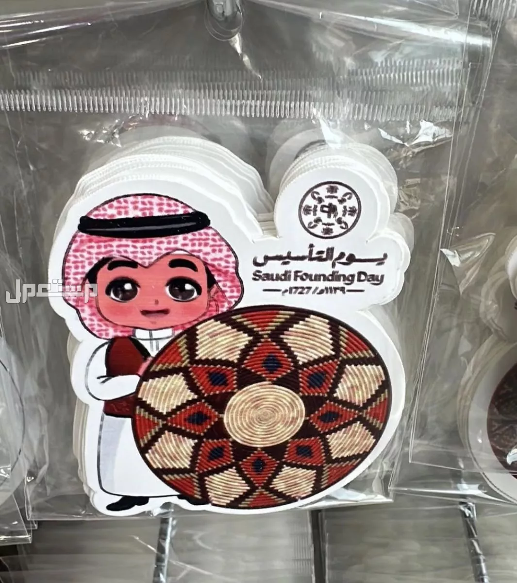توزيعات لكل المناسبات يوم التاسيس السعودي في جده تبدا من 30 ريال
