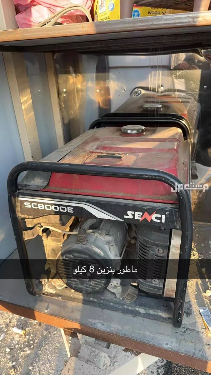 فود ترك بجميع اغراضه في الدمام بسعر 30 ألف ريال سعودي