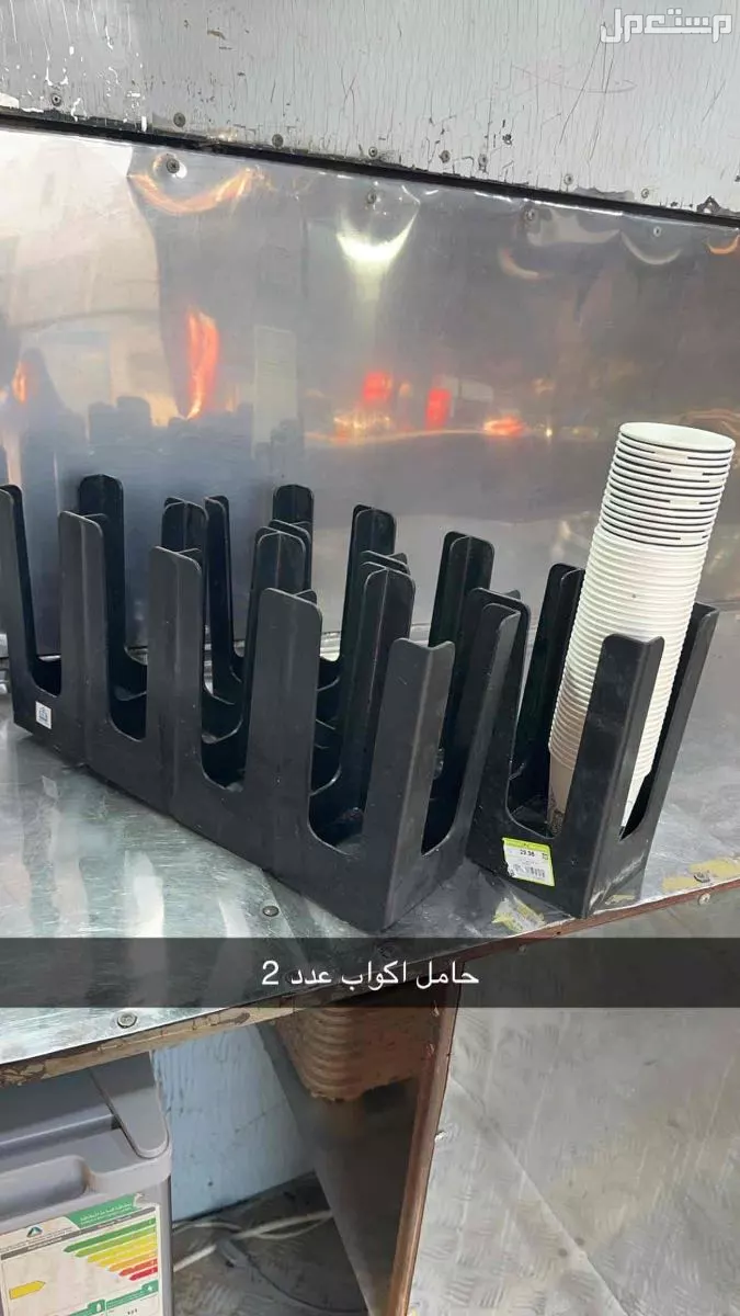 فود ترك بجميع اغراضه في الدمام بسعر 30 ألف ريال سعودي