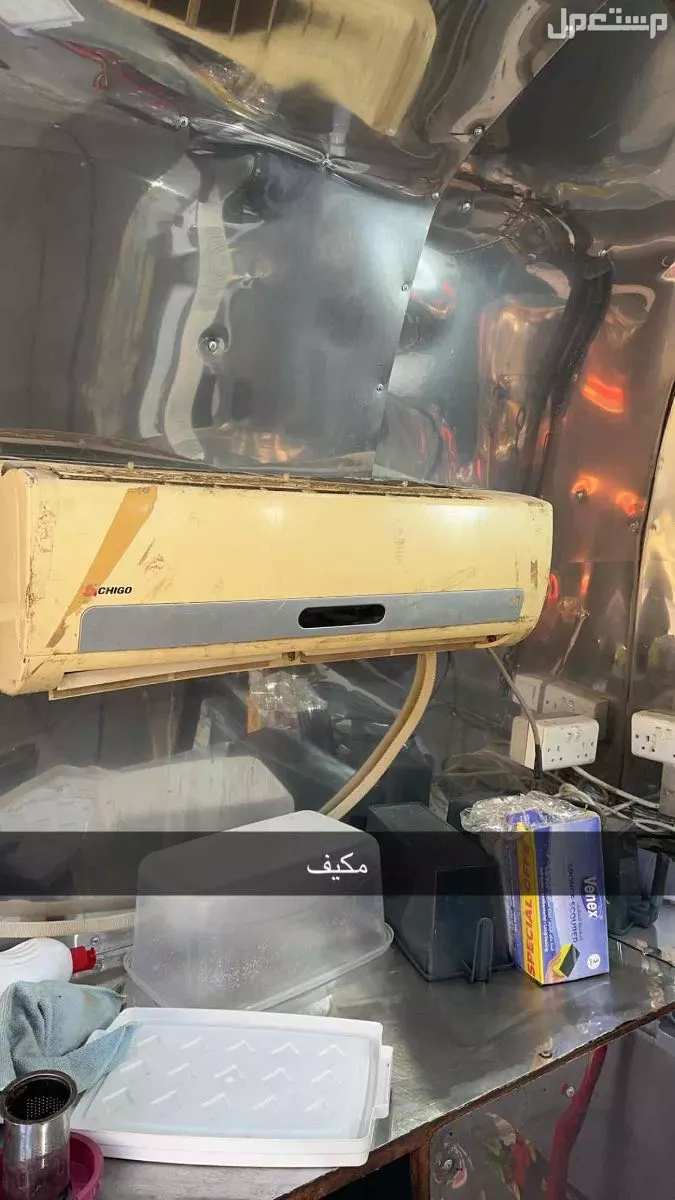 فود ترك بجميع اغراضه في الدمام بسعر 30 ألف ريال سعودي