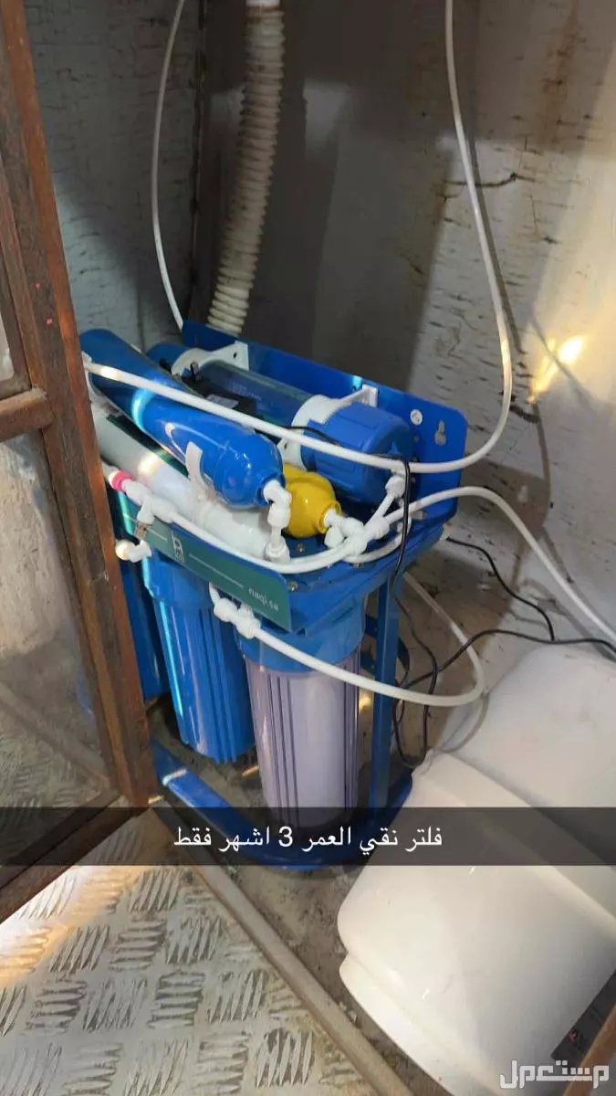 فود ترك بجميع اغراضه في الدمام بسعر 30 ألف ريال سعودي