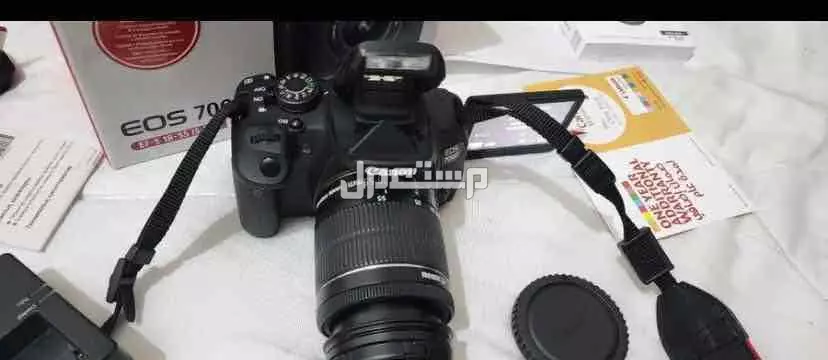 كاميرا كانون 700D للبيع  في الرياض بسعر 750 ريال سعودي