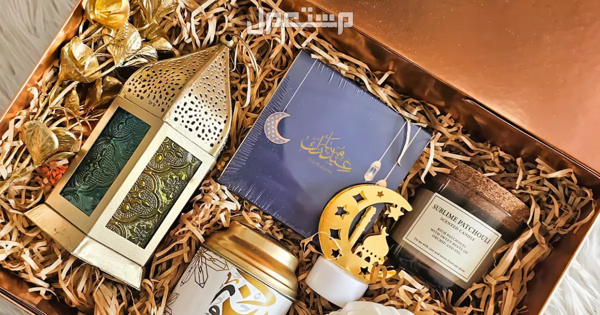 هدايا الزيارات العائلية في رمضان.. 10 أفكار هدايا رمضان مميزة هدايا رمضانية للأهل والأصدقاء
