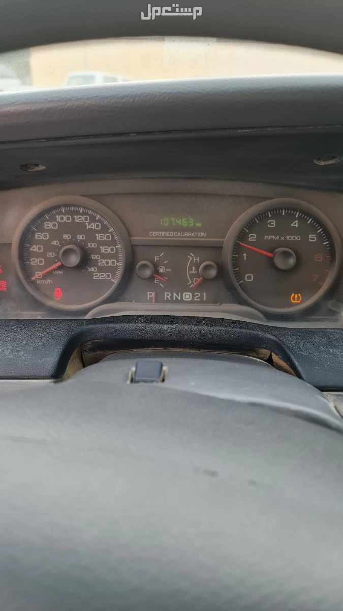 فورد كراون فكتوريا 2009 في الرياض بسعر 25 ألف ريال سعودي