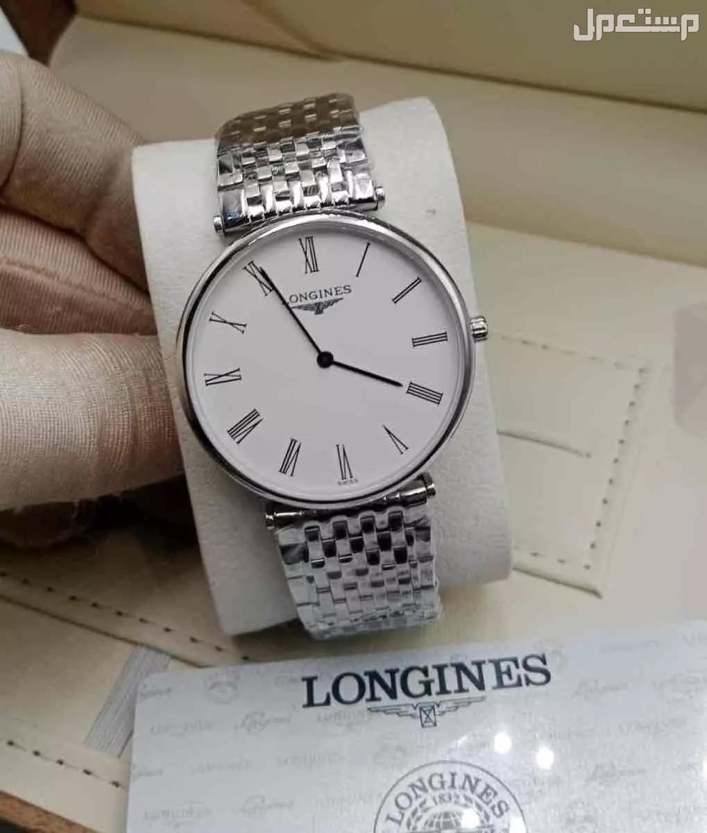 ساعات رجالي ماركة longines ماستر كوالتي جلد وستيل
