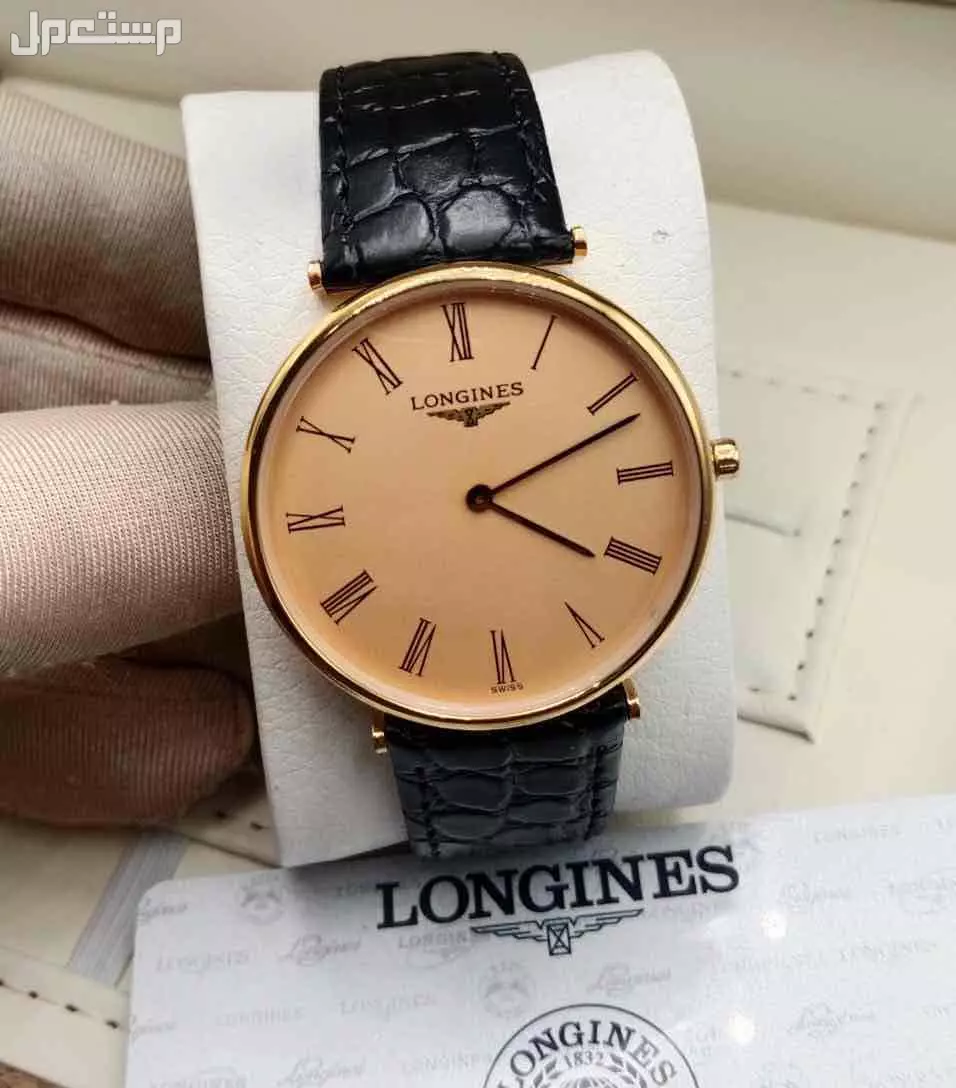 ساعات رجالي ماركة longines ماستر كوالتي جلد وستيل