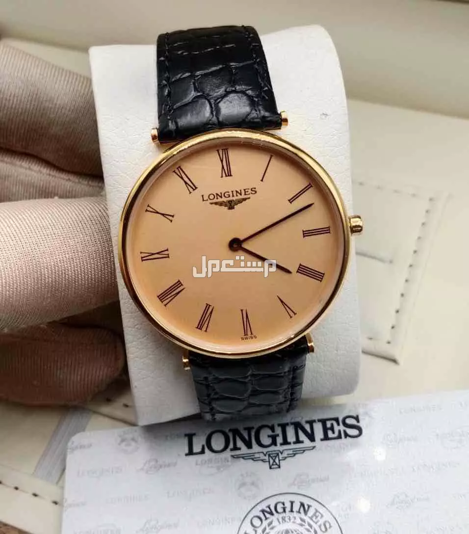 ساعات رجالي ماركة longines ماستر كوالتي جلد وستيل
