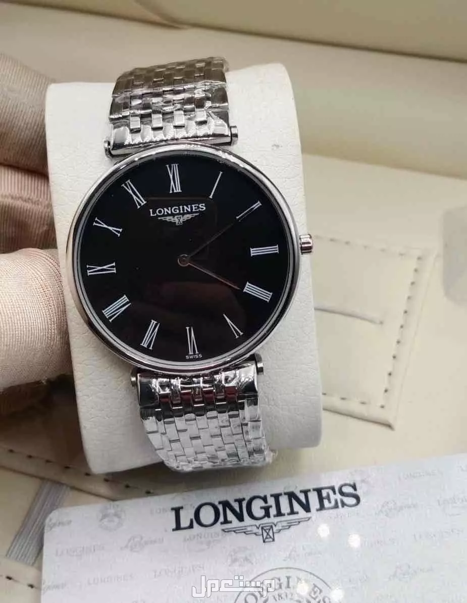 ساعات رجالي ماركة longines ماستر كوالتي جلد وستيل