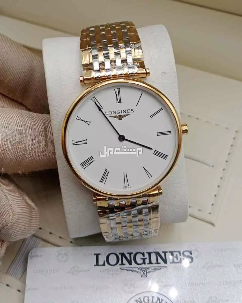 ساعات رجالي ماركة longines ماستر كوالتي جلد وستيل