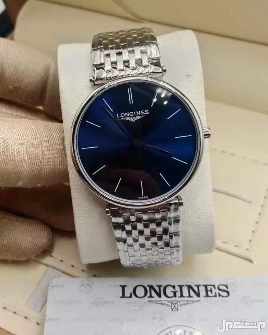 ساعات رجالي ماركة longines ماستر كوالتي جلد وستيل