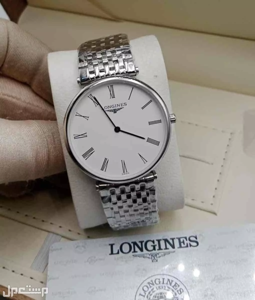 ساعات رجالي ماركة longines ماستر كوالتي جلد وستيل