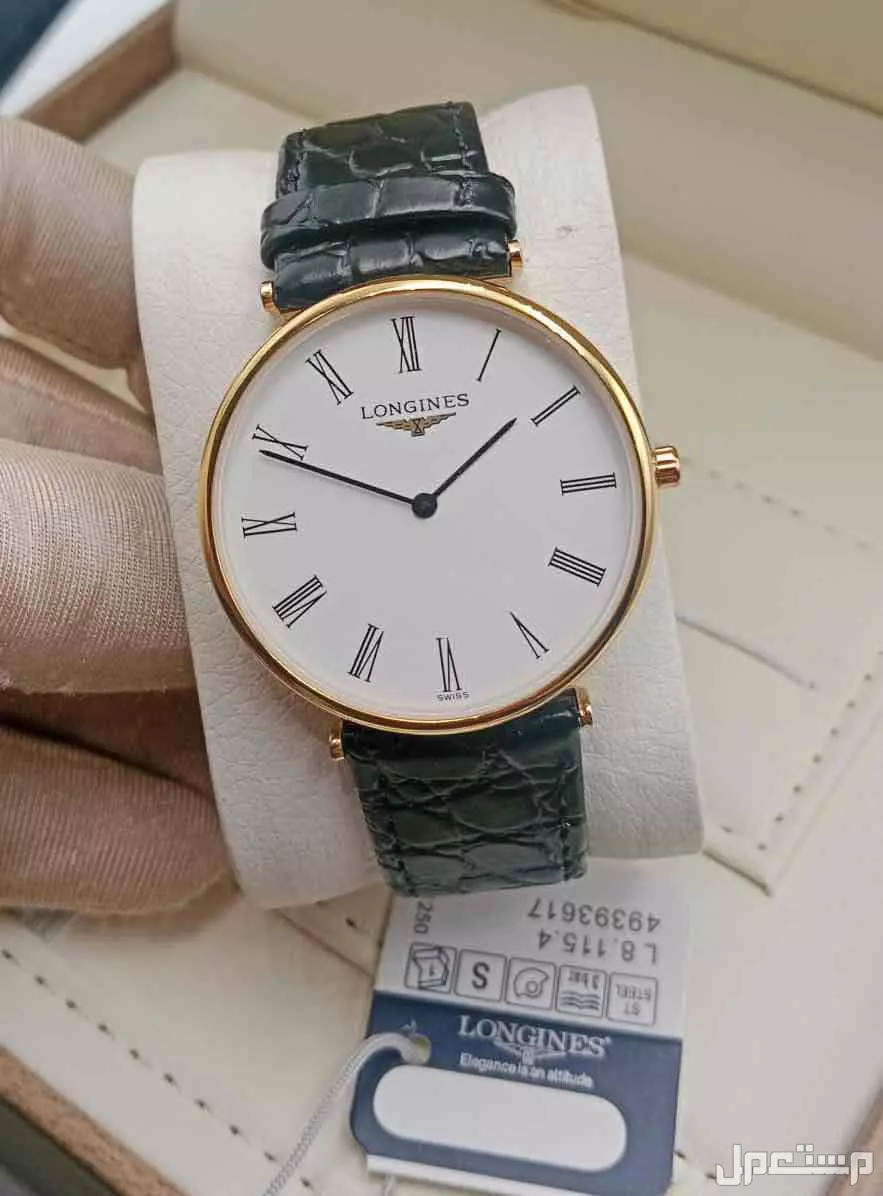 ساعات رجالي ماركة longines ماستر كوالتي جلد وستيل