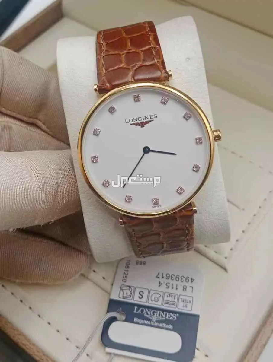 ساعات رجالي ماركة longines ماستر كوالتي جلد وستيل