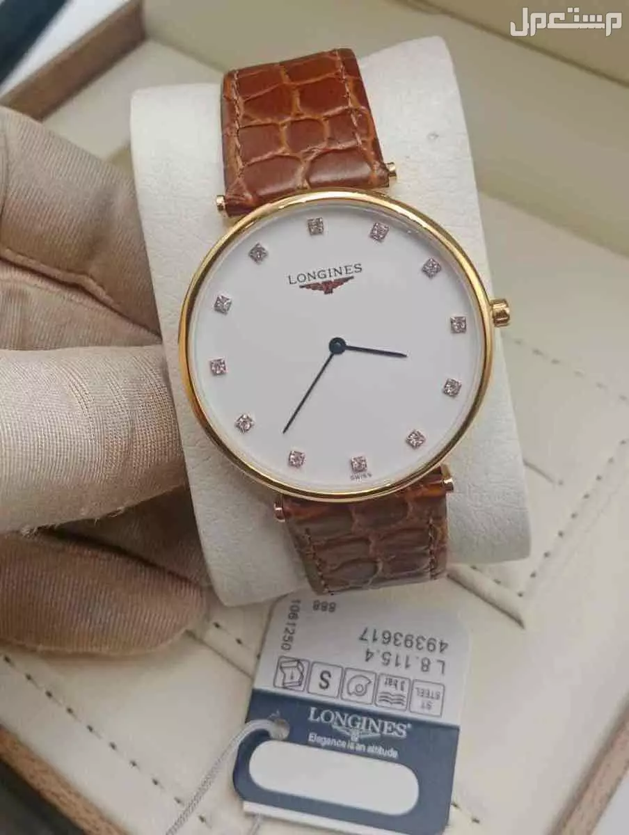 ساعات رجالي ماركة longines ماستر كوالتي جلد وستيل