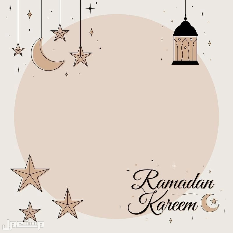 صور وعبارات جديدة عن رمضان 2025 قصيرة للتصميم عبارات رمضان 1446