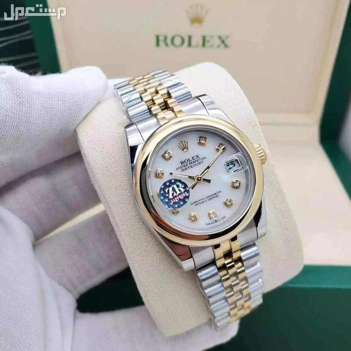 جديدنا غير 👏🏻👏🏻🔝🔥  ماركة رولكس  💎. موديل ديجست النسائي الأكثر طلباً 🔥 . موديل DATE JUST  تقليد درجه اولى - مكينه اوتوماتيك  . ستانليس استيل - اللون ثابت . مقاس 31mm نسائي