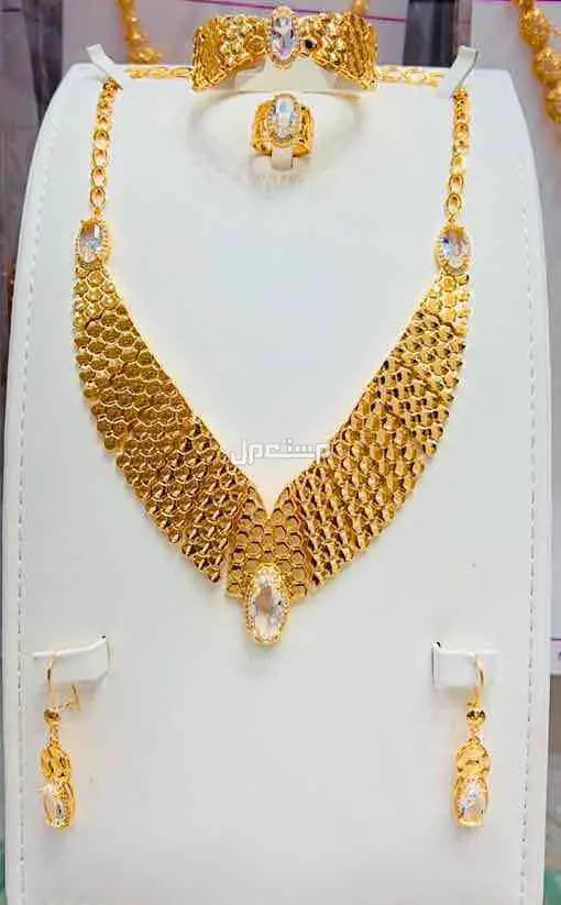 🌹عروضنا مستمره 🌹 عرضنا اليوم   🌹اطقم  نسائيه   مطليات بديل الذهب  🌹