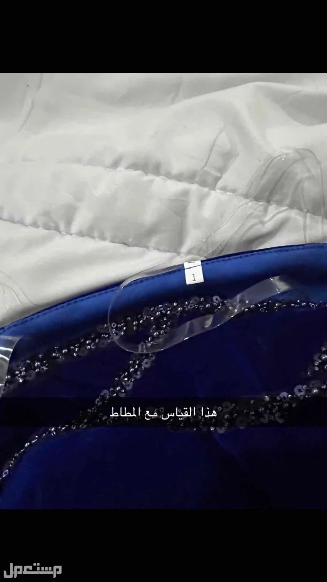 فستان من متجر  برلينا بسعر 199 ريال سعودي