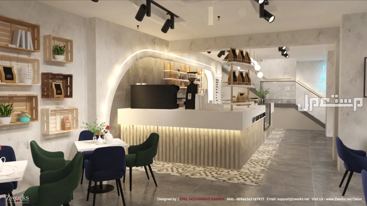 مقاولات تصميم وتنفيذ المطاعم والكافيهات