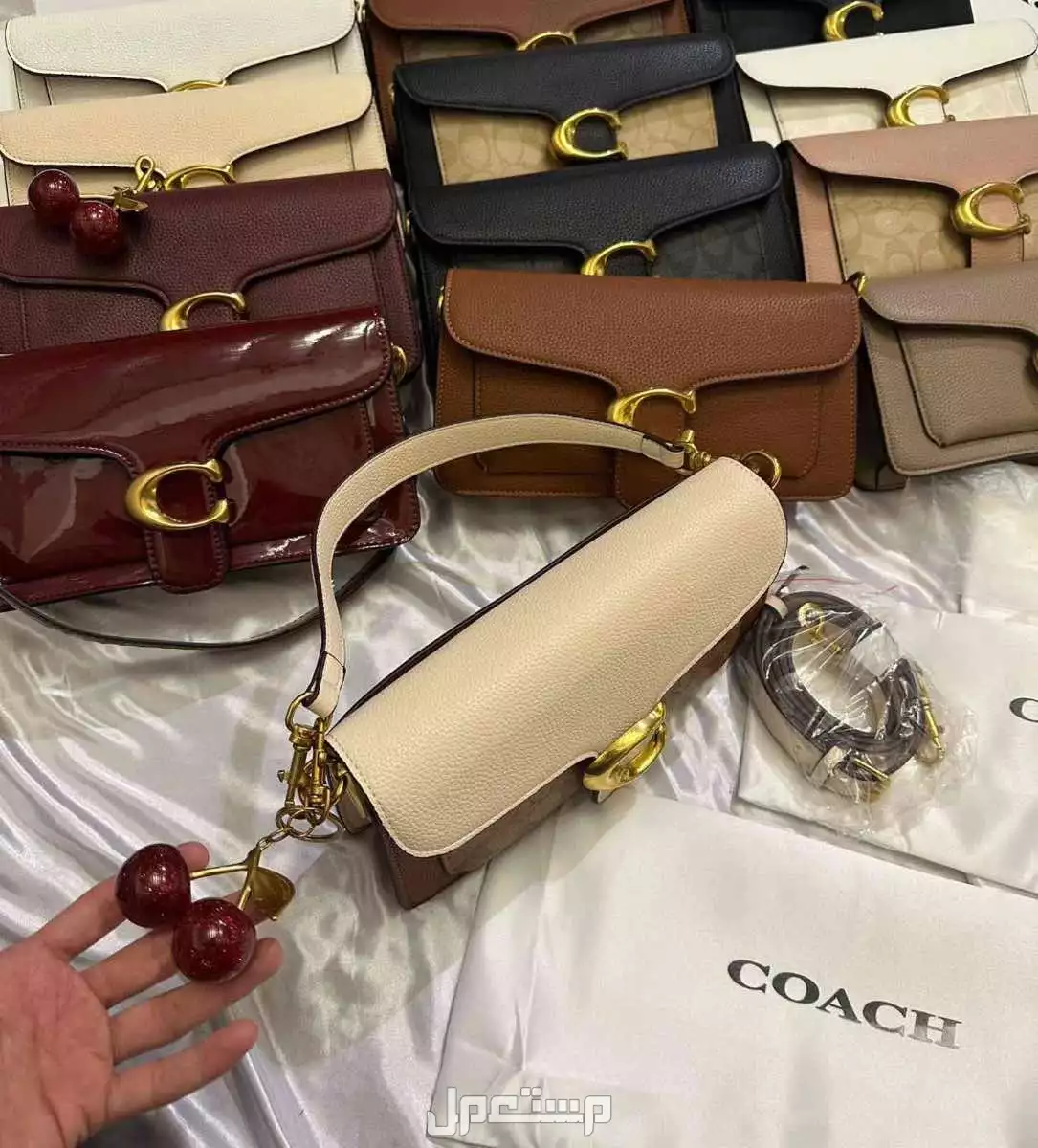 شنط ماركة كوتش ماستر كوالتي حجم صغير مع بكس
