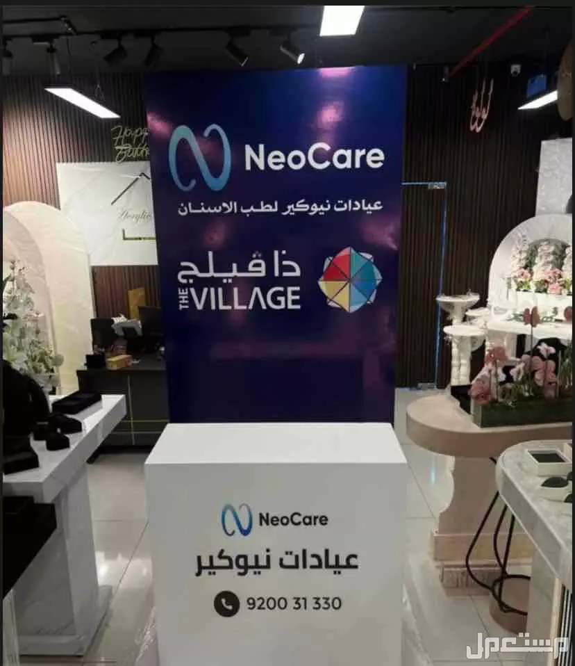 خشبيات، ديكورات، بوثات في جدة بسعر للمناقشة