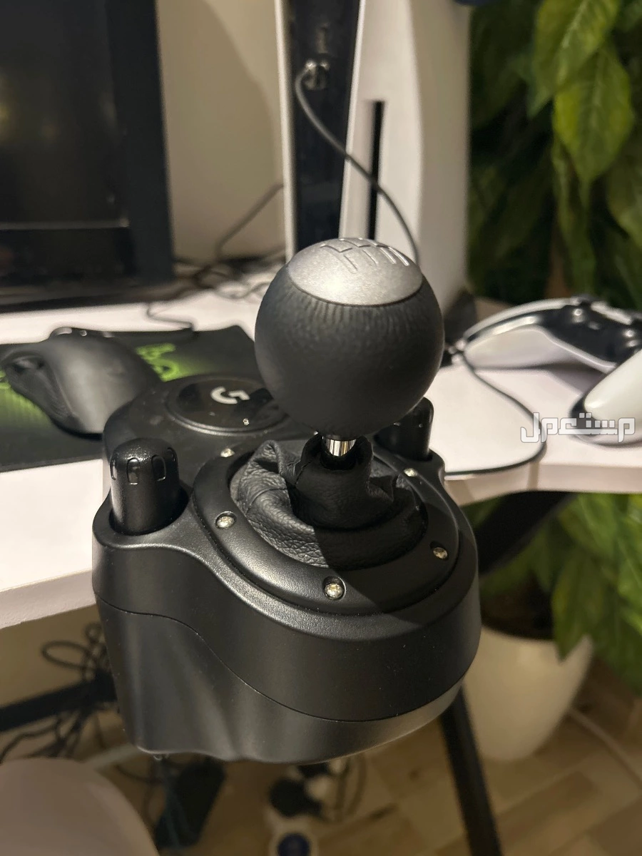 دركسون G29 لفه ونص لبييع مع القير استخدام اسبوعين في الرياض  في الرياض بسعر 1270 ريال سعودي