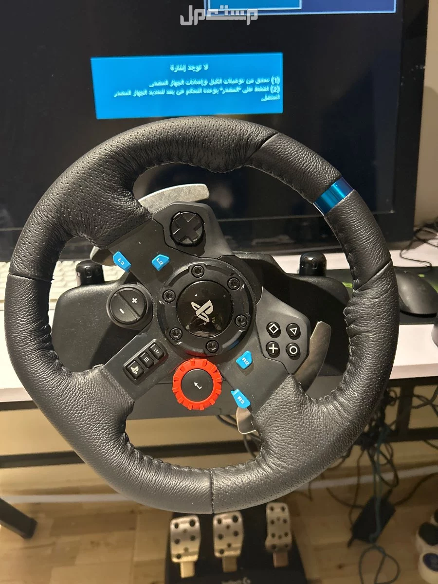 دركسون G29 لفه ونص لبييع مع القير استخدام اسبوعين في الرياض  في الرياض بسعر 1270 ريال سعودي