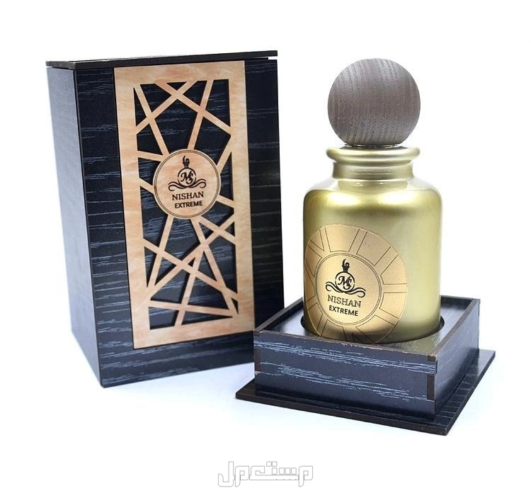 متجر جنيف للعطور والساعات والهدايا