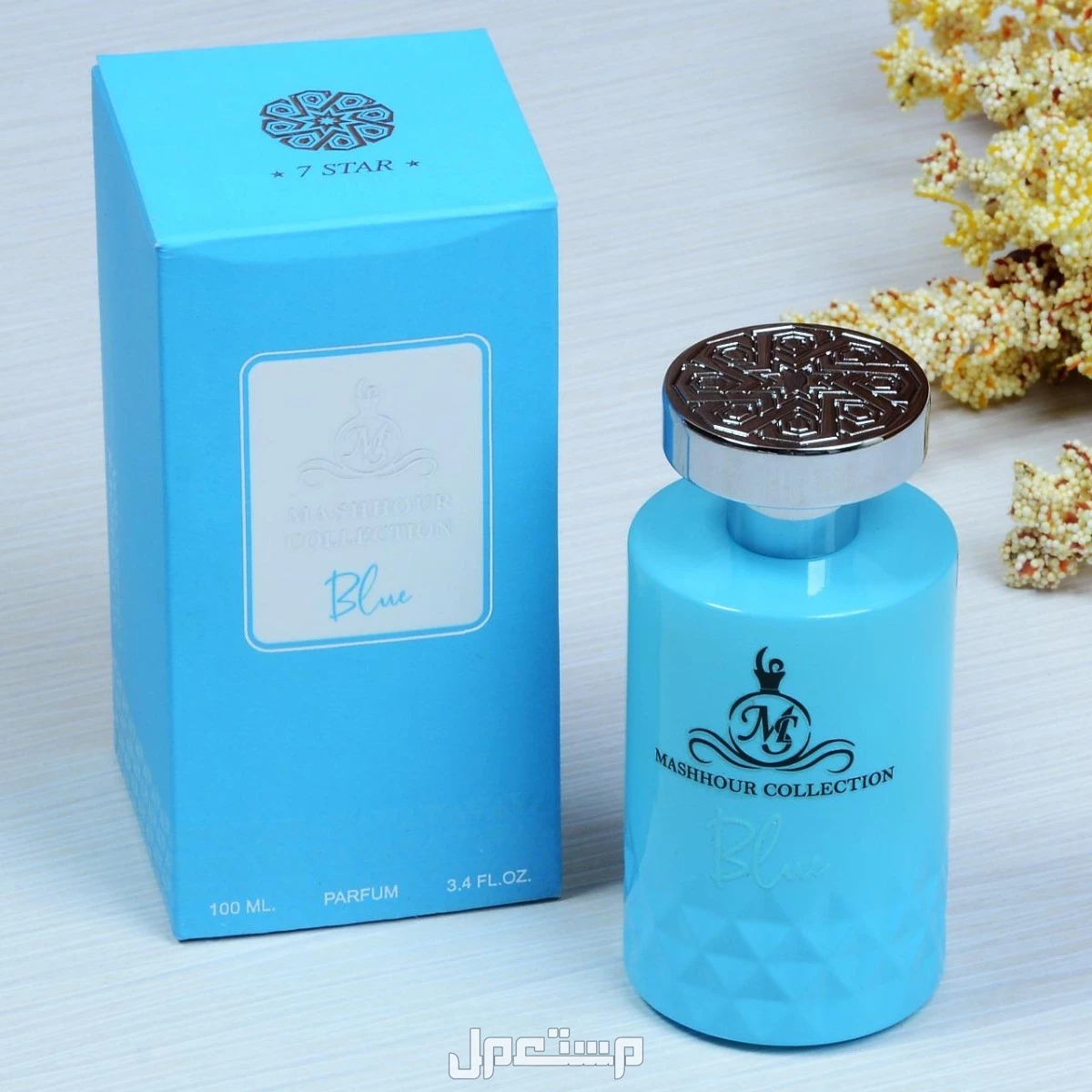 متجر جنيف للعطور والساعات والهدايا