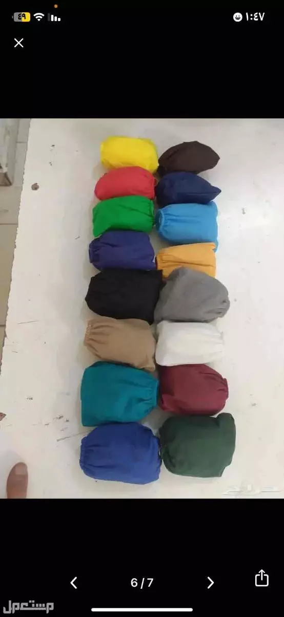 في جدة بسعر 1 ريال سعودي سياره