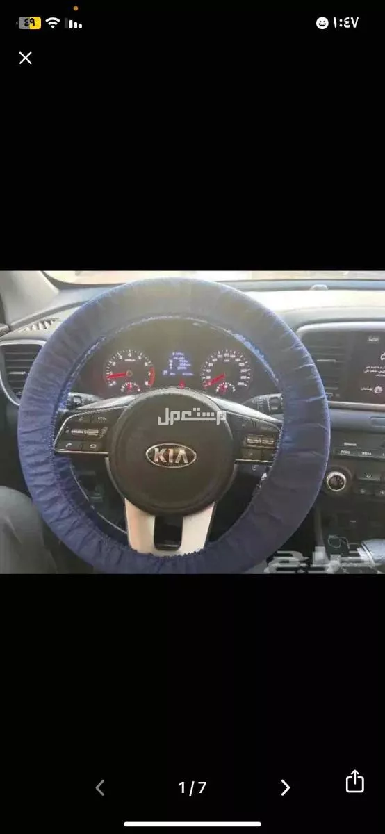 في جدة بسعر 1 ريال سعودي سياره
