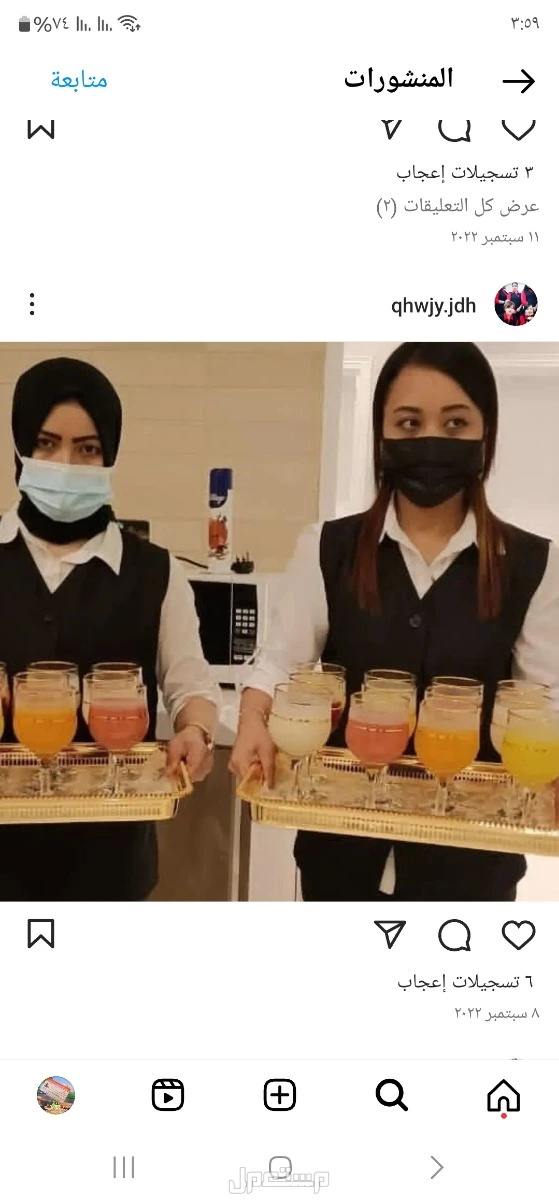 قهوجي ومباشرين رجال قهوجيات للنساء سماعات